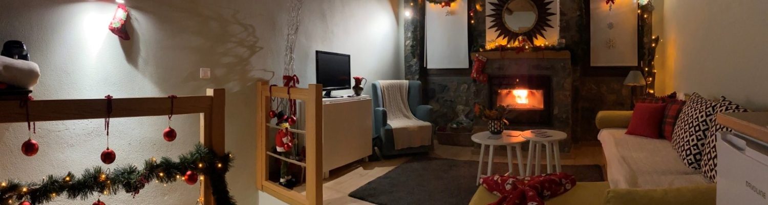 kaimaktsalan xmas lounge